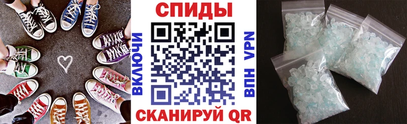 Amphetamine Розовый Оленегорск