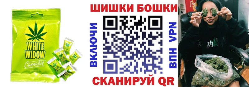 Еда ТГК конопля  закладки  Оленегорск 