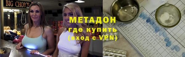 ешки Алзамай