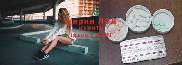герыч Алексеевка