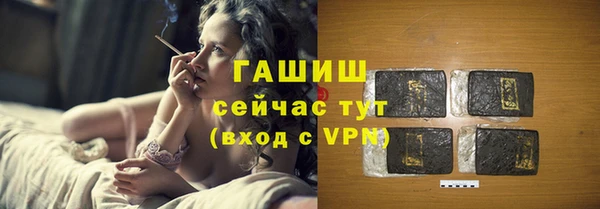 ешки Алзамай