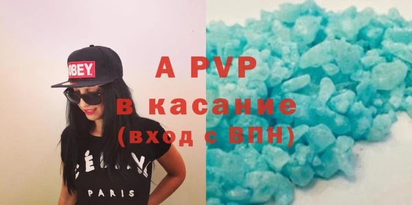 герыч Алексеевка