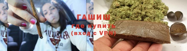ешки Алзамай