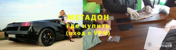 герыч Алексеевка