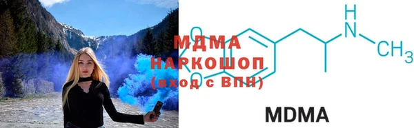 герыч Алексеевка