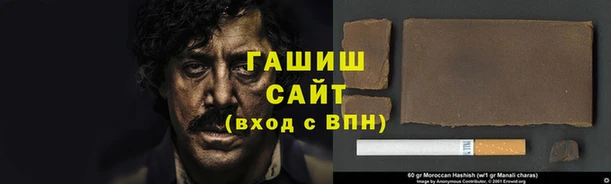 герыч Алексеевка