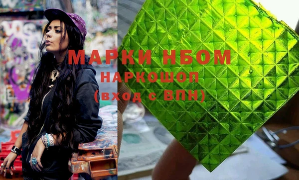 ешки Алзамай