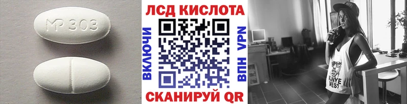 блэк спрут   где продают наркотики  это Telegram  ЛСД экстази кислота  Оленегорск 