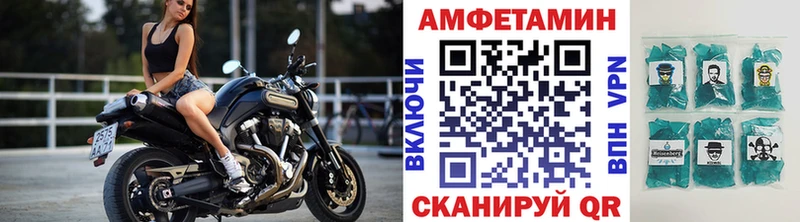 где продают hydra рабочий сайт МЕТАМФЕТАМИН мет Оленегорск