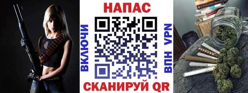 купить   Оленегорск  Шишки марихуана OG Kush 